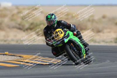 media/Mar-25-2023-CVMA (Sat) [[ce6c1ad599]]/Race 10 Amateur Supersport Open/